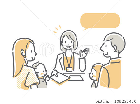 役所の窓口で案内を受ける4人家族　シンプルでお洒落な線画イラスト 109253430
