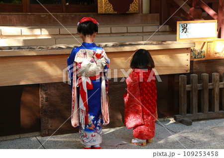 孫の七五三参拝 孫の七五三参拝 109253458