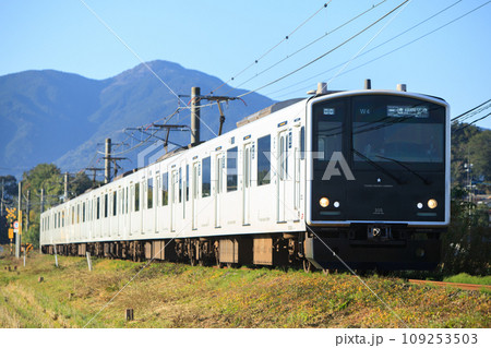 JR九州　305系電車（W4編成） 109253503