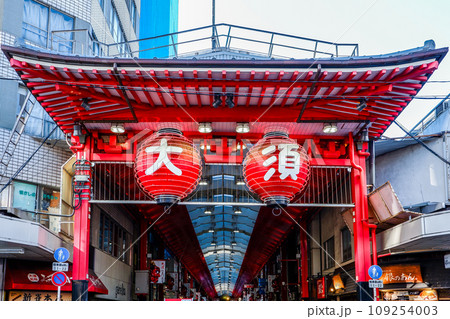 大須アーケード街入り口 109254003
