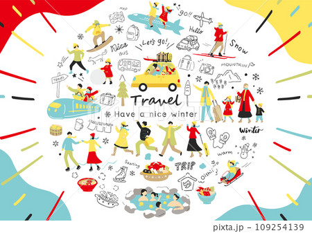 冬旅行を楽しむ人達 冬旅行を楽しむ人達 109254139