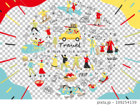 冬旅行を楽しむ人達 冬旅行を楽しむ人達 109254139