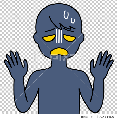 bad guy in trouble 109254400