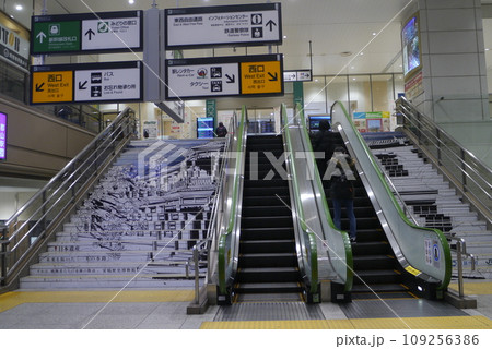 郡夜景山駅と駅前の夜景 109256386