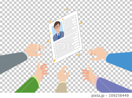 優秀人力資源的競爭 109256449