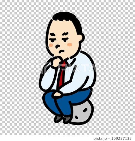 商人做思想家姿勢 109257135