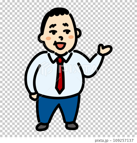紹介する　ビジネスマン 109257137