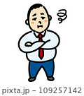 困っている　ビジネスマン 109257142