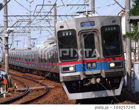 京成3500形更新車 京成押上線内 京成3500形更新車 京成押上線内 109257245