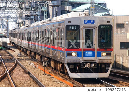 京成3500形更新車 3529F 京急線内 平和島 京成3500形更新車 3529F 京急線内 平和島 109257248