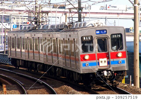 京成3500形未更新車 京成3500形未更新車 109257519