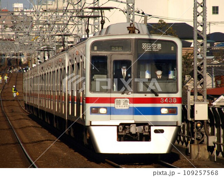 京成3400形 京成3400形 109257568
