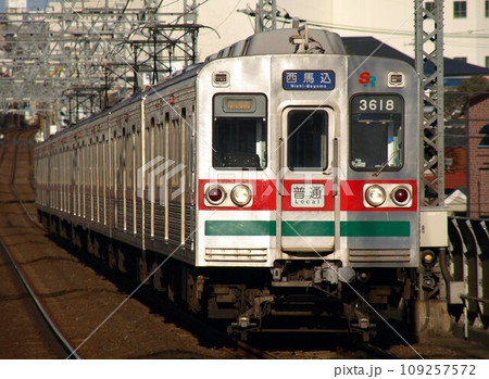 柴山鉄道3600形 柴山鉄道3600形 109257572