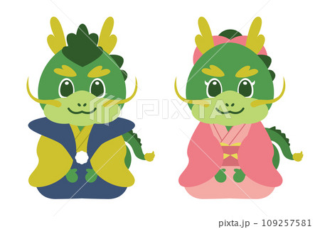 年賀状 109257581