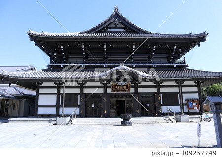 高野山東京別院 高野山東京別院 109257749
