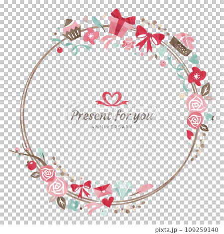 禮物水彩框架 情人節和生日等慶祝活動的裝飾框架 109259140