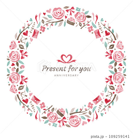 プレゼントの水彩フレーム バレンタインや誕生日などのお祝いの飾り枠 109259141
