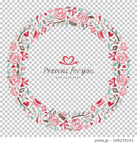 プレゼントの水彩フレーム バレンタインや誕生日などのお祝いの飾り枠 109259141