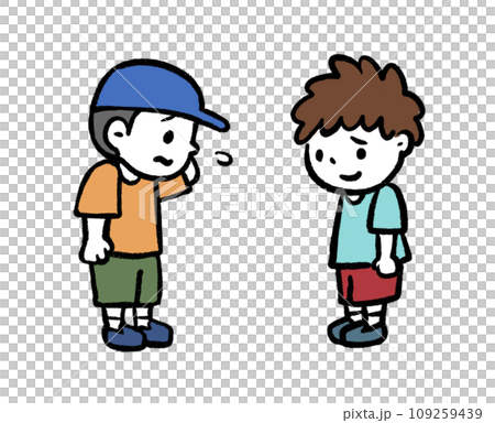 仲直りする子どものイラスト 109259439