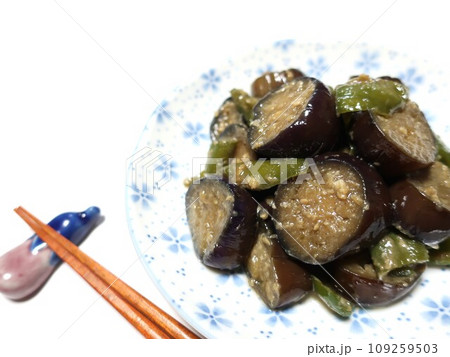 おいしい茄子とピーマンの甘辛味噌炒め おいしい茄子とピーマンの甘辛味噌炒め 109259503