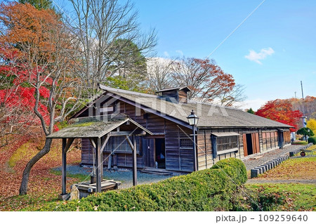 国指定史跡 旧島松駅逓所　(北海道北広島市) 109259640