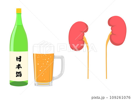 お酒と腎臓 109261076