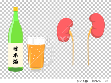 お酒と腎臓 109261076