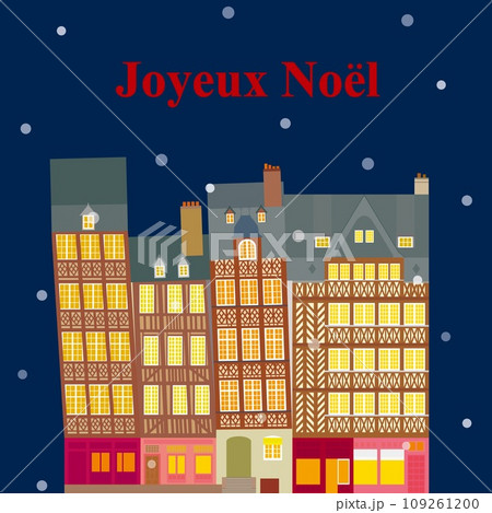 レンヌ　rennes　メリークリスマス　joyeux　noel 109261200