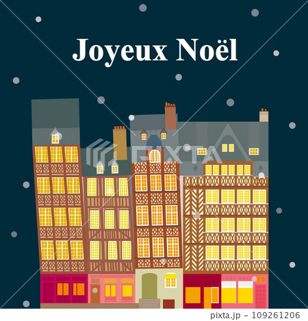 レンヌ　rennes　メリークリスマス　joyeux　noel 109261206