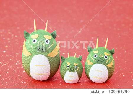 干支 辰年（辰の家族） 109261290