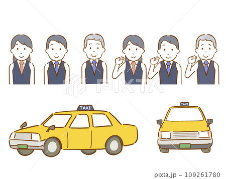 タクシーと運転手　カットイラスト 109261780