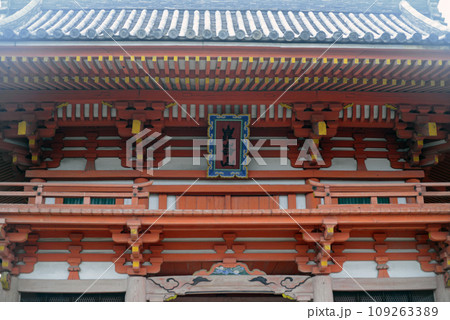 伊丹昆陽寺の仁王門-3 109263389