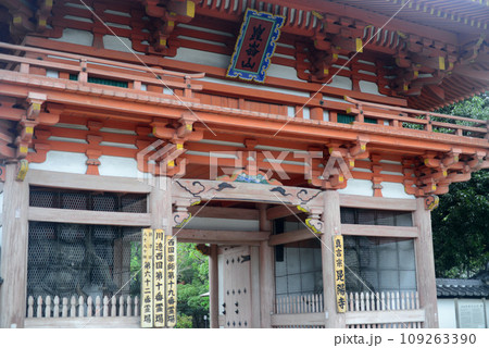 伊丹昆陽寺の仁王門-4 伊丹昆陽寺の仁王門-4 109263390