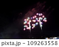 山形　酒田の花火大会 109263558