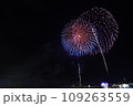 山形　酒田の花火大会 109263559