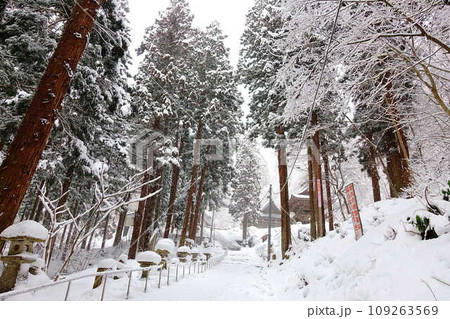 亀岡文殊 大聖寺 高畠町 亀岡文殊 大聖寺 高畠町 109263569
