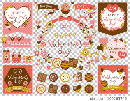 Valentine's Day headline/title/chocolate illustration set Valentine's Day headline/title/chocolate illustration set 109265746