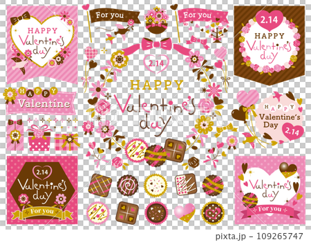 Valentine's Day headline/title/chocolate illustration set Valentine's Day headline/title/chocolate illustration set 109265747