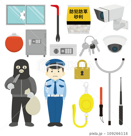 防犯のイラスト 109266118
