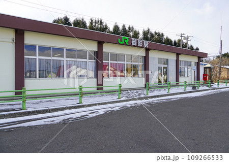 御影駅(根室本線・JR北海道) 御影駅(根室本線・JR北海道) 109266533