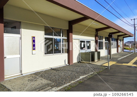 御影駅（根室本線・JR北海道） 109266545