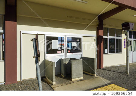 御影駅(根室本線・JR北海道) 御影駅(根室本線・JR北海道) 109266554