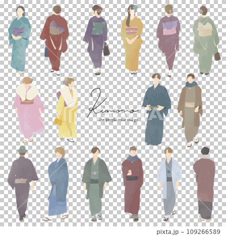People wearing simple kimonos 109266589