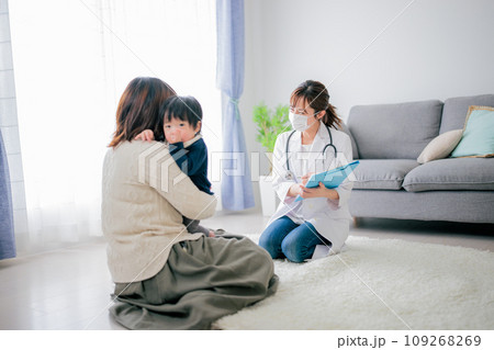 ホームドクター 109268269