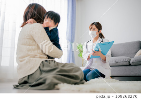 ホームドクター ホームドクター 109268270