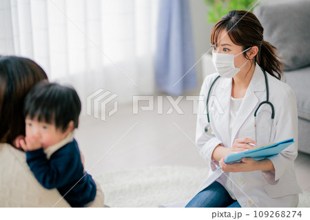 ホームドクター 109268274