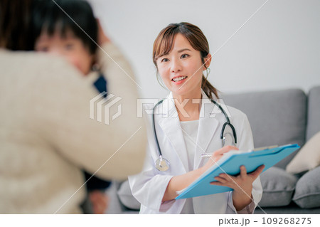 ホームドクター 109268275