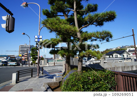 横須賀市久里浜　夫婦橋 109269051
