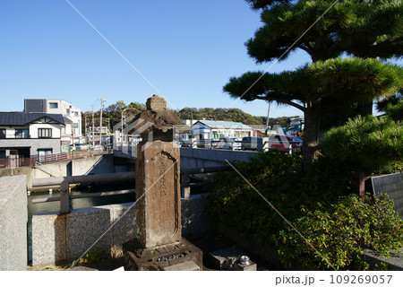 横須賀市久里浜 夫婦橋(内川新田開拓記念碑) 横須賀市久里浜 夫婦橋(内川新田開拓記念碑) 109269057
