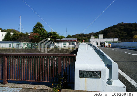 横須賀市久里浜 御稜威橋(みいつばし) 横須賀市久里浜 御稜威橋(みいつばし) 109269785